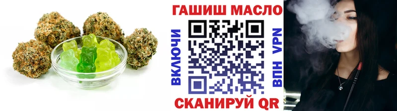 Canna-Cookies конопля  как найти закладки  Морозовск 