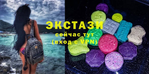 мефедрон мука Баксан
