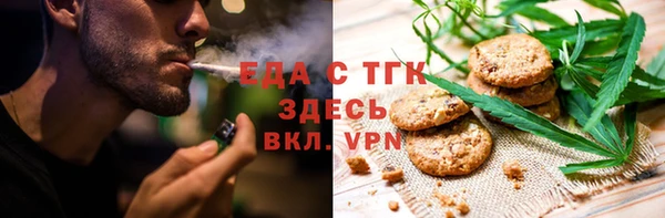 мефедрон мука Баксан