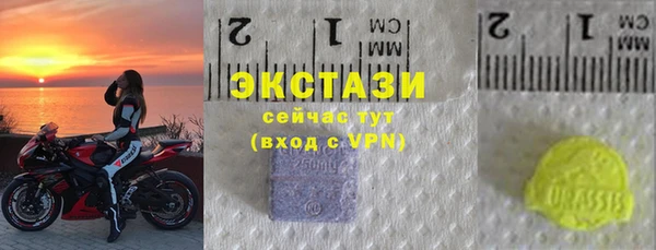 мефедрон мука Баксан
