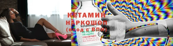 мефедрон мука Баксан