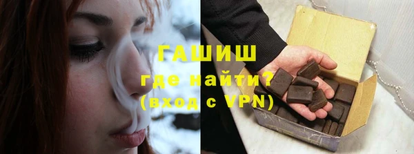 мефедрон мука Баксан