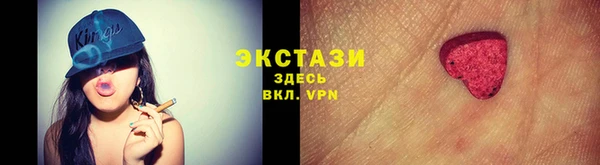 мефедрон мука Баксан
