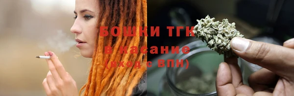 наркотики Балахна