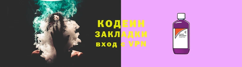 мефедрон мука Баксан