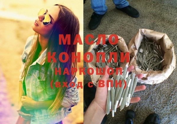 мефедрон мука Баксан