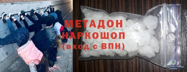 мефедрон мука Баксан