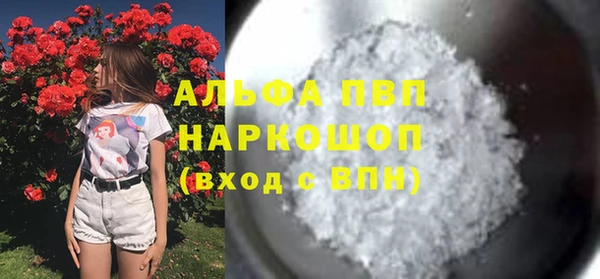 мефедрон мука Баксан