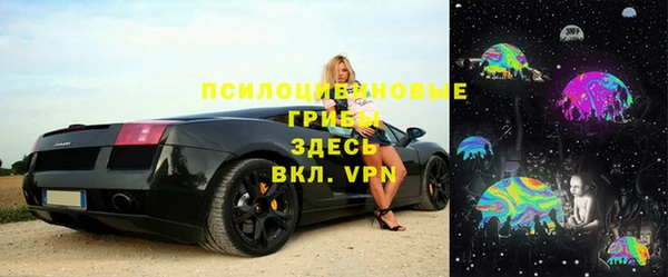 марихуана Балабаново