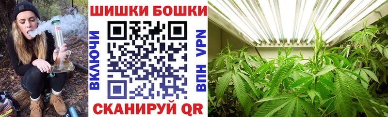 MEGA tor  Морозовск  Бошки марихуана AK-47 
